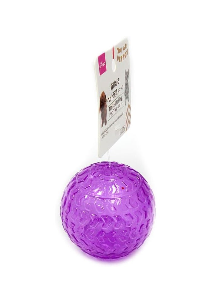DAISO Noise Making Pet Toy Ball 1 - Purple - Image 2